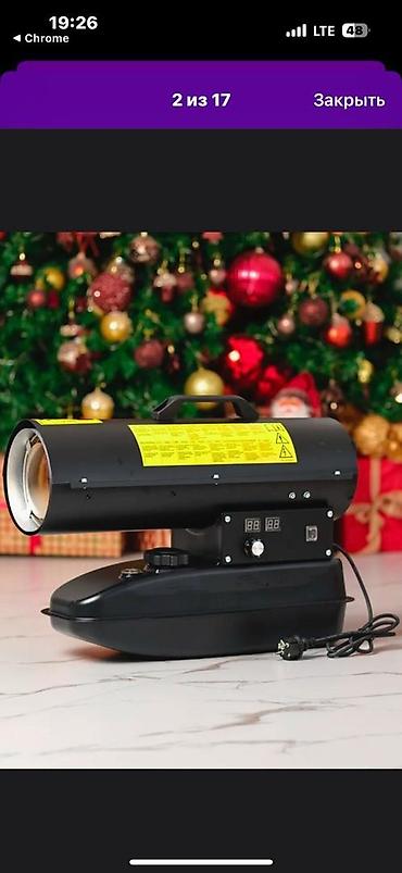 Электрические обогреватели: Пушка Дизельная и газовая обогреватель PROX, ROLF, РЕОСТАТ — 6