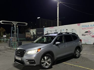 авто мир запчасть: Subaru Ascent: 2020 г., 2.4 л, Вариатор, Бензин, Кроссовер