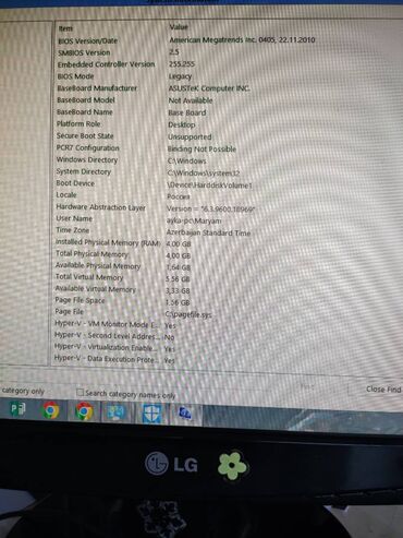 Masaüstü kompüterlər və iş stansiyaları: В хорошем состоянии, работает отлично. Монитор 19"LGFlatron Full HD — 10