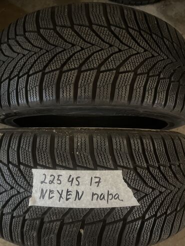 Шины: Шины 225 / 45 / R 17, Зима, Б/у, Пара, Легковые, Япония, Nexen