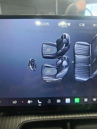 GAC: Gac i60 2026.06 плагин бензин, гибрид,электро растаможен не — 4