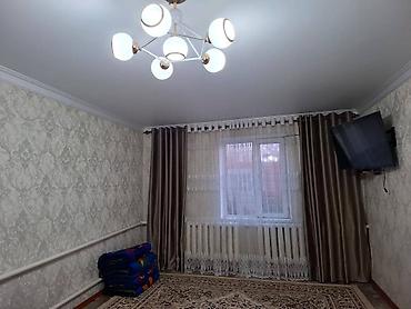 Продажа коттеджей и домов: 🏡 Продаётся дом в г. Бишкек, Первомайский р-н (Киркомстром) 📐 94 м² | — 5