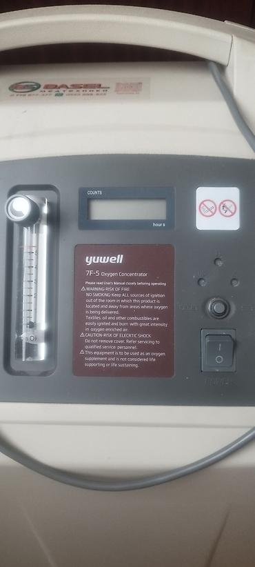концентраты: Кислородный концентратор, Yuwell 7F-5. (5 литровый ) Наработал 10.000 — 2