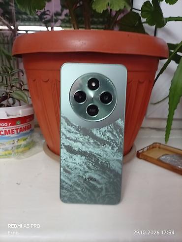 poko c40: Poco C75, Б/у, 256 ГБ, цвет - Зеленый, 2 SIM — 1