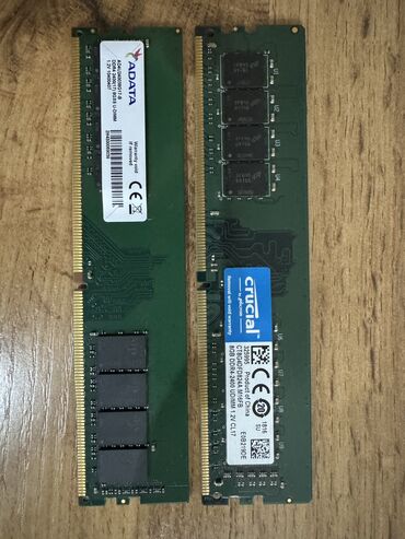 купить бу диски на пс4: Оперативная память, Б/у, Crucial, 8 ГБ, DDR4, 2400 МГц, Для ПК