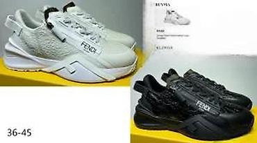 Patike: FENDI, EKSKLUZIVNI SPORTSKI MODELI, ULTRA 2025-26 | Novo! ! ! — 22