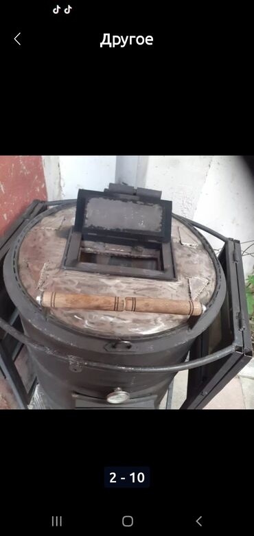 Digər: Tandir tekeride var hara isdesen qoy .qazla odunla isleyir aqnepornu — 9