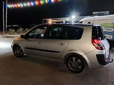 Renault: Salam 2 metir uzunluğuna yaxın Yüklər avadanlıqlar əşyalar Varsa — 2