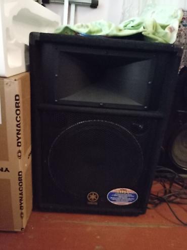 Yamaha S115V passiv akustik sistem - Seriya: Club Series V - Quruluş lalafo.az -da Yamaha S115V passiv akustik sistem - Seriya: Club Series V - Quruluş