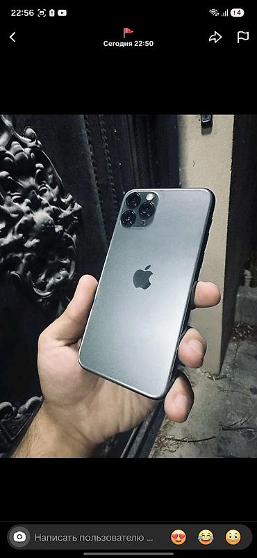 ios 11: IPhone 11 Pro, Space Gray, Face ID — 3