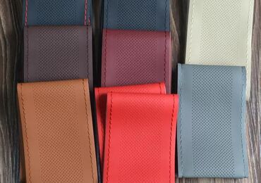 Чехлы на руль: Чехол на руль, Новый at lalafo.kg — 13 Чехлы на руль: Чехол на руль, Новый — 13