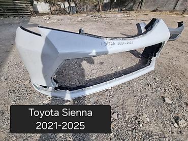 Бампер и комплектующие: Бампер Hyundai — 15