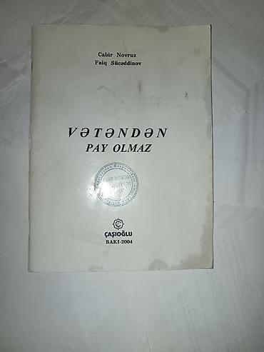 Lüğətlər: Məhsul: 2 kitab dəsti 1) Vətəndən Pay Olmaz - Müəlliflər: Cabir — 2