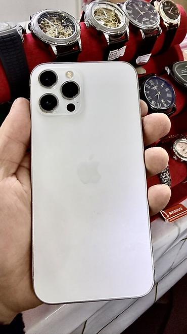 xiaomi телевизор бишкек: IPhone 12 Pro Max, Колдонулган, 128 ГБ, Ак, Каптама, 81 % — 1