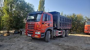 купить отруби в мешках: Жом — корм для КРС с доставкой по Чуйской области - Объем поставки — 2