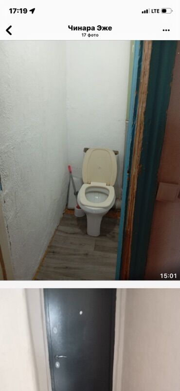 Продажа квартир: 3 комнаты, 85 м² at lalafo.kg — 17 Продажа квартир: 3 комнаты, 85 м² — 17