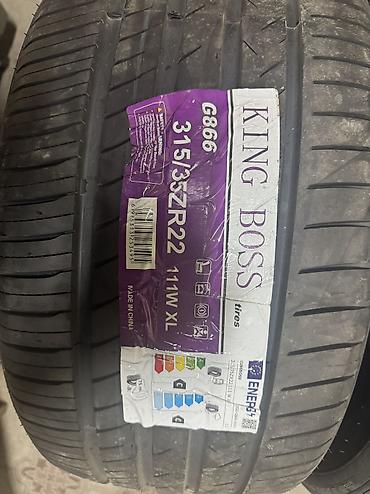 Шины: 315.35.22 275.40.22 Kingboss ( Goform ) Разноширокий комплект на BMW — 4