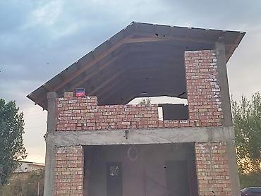 мишка б у: Крыша жабабыз баардык турун — 2