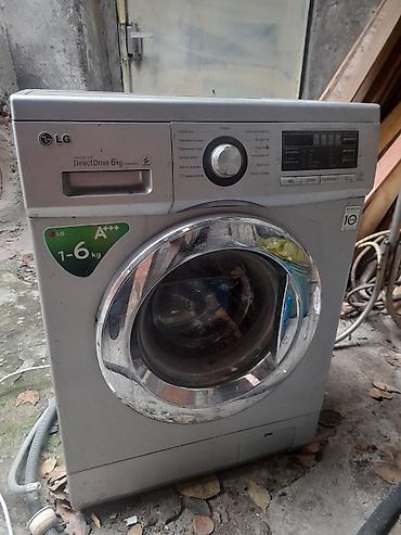 ps4 hard disk: LG paltaryuyan maşın – Inverter Direct Drive, 6 kq Xüsusiyyətlər: - — 1