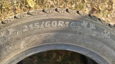 зимние шины 16: Зимние шины 215/60 R16, комплект из 2 шт. Характеристики: - Размер — 2