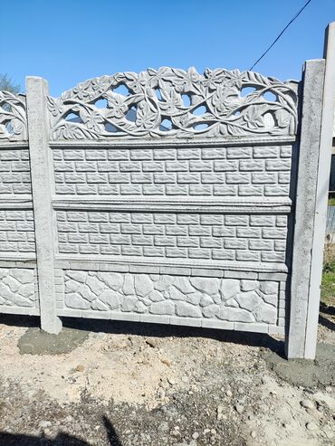 Заборы и ограждения: Заборы и ограждения, Гарантия, Бесплатная доставка — 24