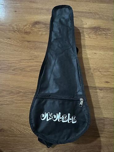 ukulele: Укулеле сопрано с градиентным художественным принтом (пастельные — 2