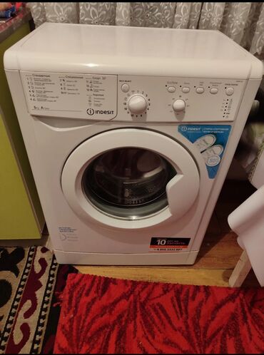 макбук айр: Кир жуучу машина Indesit, Автомат, 5 кг чейин, Компакттуу