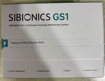 Медтовары: SIBIONICS GS1 – Davamlı Qlükoza İzləmə Sistemi (CGM) Xüsusiyyətlər: - — 2