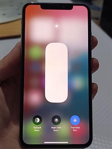 poco s55: IPhone Xs Max, Б/у, 256 ГБ, Серебристый, Защитное стекло, 89 % — 6