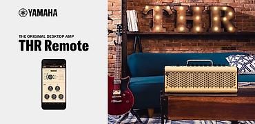 звуковые карты yamaha: Гитарный комбо-усилитель Yamaha THR10II Лучший вариант для домашней — 4