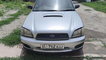 легаси b4: Subaru Legacy: 2001 г., 0.2 л, Типтроник, Бензин, Седан — 5