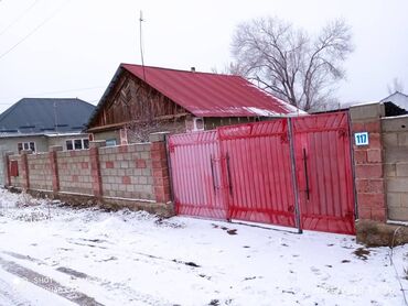 дом село чалдовар: Үй, 60 кв. м, 3 бөлмө, Менчик ээси, Эски ремонт