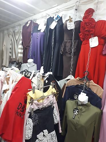 Другая женская одежда: Одежда для всей семьи — большой выбор на распродаже Ассортимент: - — 6