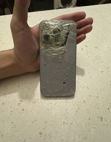 Бытовая техника: IPhone 15 Pro, 256 ГБ, Natural Titanium
