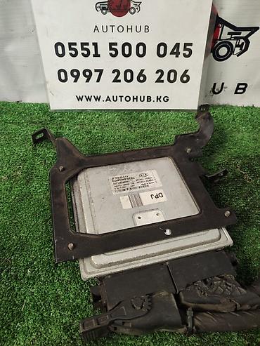 5e fe: ЭБУ ДВС Kia K5 JF 2 2016 (б/у) ДВИГАТЕЛЬ / АКПП - в наличии — 1