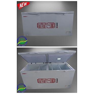 Морозильники: Морозильник, Новый, Бесплатная доставка — 30