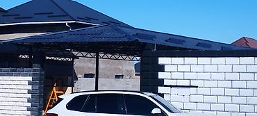 Оңдоп-түзөө жана курулуш: Темир тепкич Жеке менчик үй үчүн, Акысыз ченөө, Тепкичтин формасы: Көп марштуу — 4