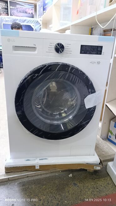 напольный газовый котёл: Кир жуучу машина LG, Жаңы, Автомат, 7 кг чейин, Компакттуу