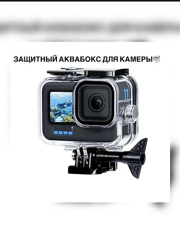 Другие аксессуары для фото/видео: Продаю Набор аксессуаров для экшн-камер GoPro 9 10 11 12 — 2