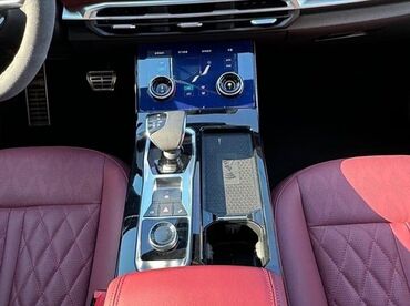 Jetour: Jetour X70 Plus: 2023 г., 1.6 л, Автомат, Бензин, Кроссовер — 10