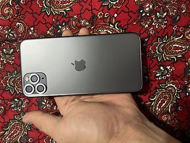 айфон 11 пор: Apple iPhone 11 Pro, макс цвет Space Gray Память 256 акб 78 идеал — 2