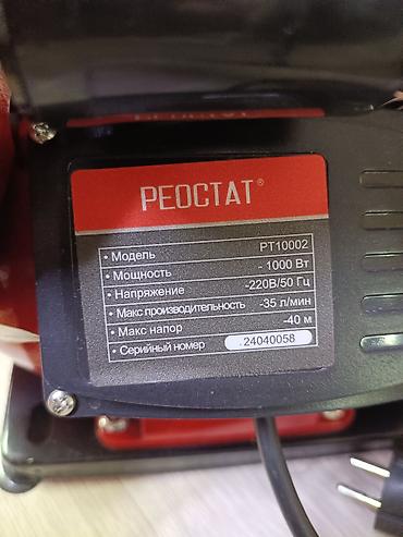самовсал: Центробежный насос РЕОСТАТ PT10002 - Назначение: перекачка чистой — 2