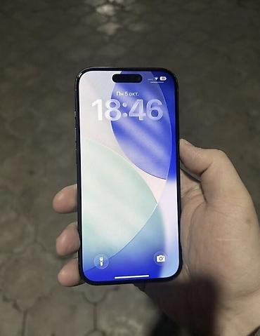 galaxy a26 5g: IPhone 15 Pro, Б/у, 128 ГБ, Blue Titanium, 88 % — 2