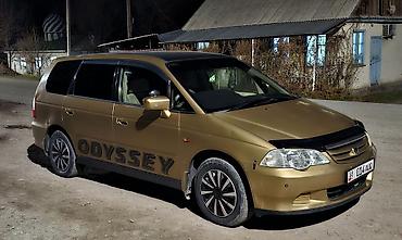 Honda: Honda Odyssey: 2000 г., 2.3 л, Автомат, Бензин, Минивэн — 11