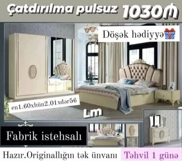 spalni dəsti: İkinəfərlik çarpayı, Azərbaycan, Yeni