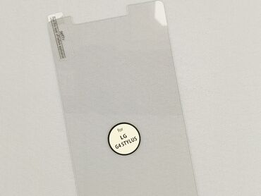Screen protection, condition - Perfect