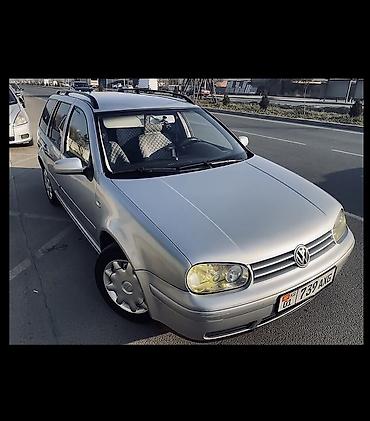 шины на гольф 2: Volkswagen Golf: 2004 г., 1.6 л, Автомат, Бензин, Универсал — 1