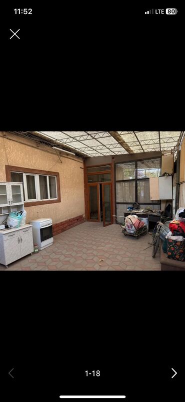 Продажа домов: Полдома, 100 м², 4 комнаты — 1