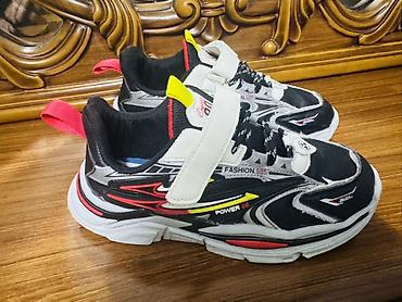 barsofka nike: Uşaq idman ayaqqabısı - Model: Fashion 985 / Power 88 temalı - — 1