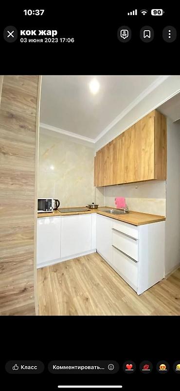 Продажа квартир: 2 комнаты, 60 м², Элитка, 8 этаж, Евроремонт — 9